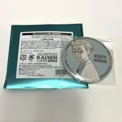 呪術廻戦 カフェ2022 缶バッジ 七海建人