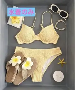 レディース ビキニ セパレート水着 イエロー サイズのサムネイル