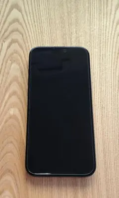 Item thumbnail for item a5a3b89a-a2b9-4726-a30c-7c0c79cc06ca