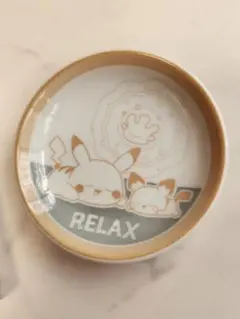 一番くじ ポケピース 　J賞 おやすみ前の陶磁器コレクション ピカチュウ