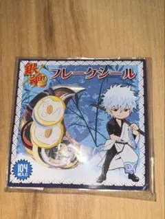 銀魂　フレークシール　104枚入り