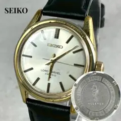 2026年最新】seiko ロードマーベル 36000の人気アイテム - メルカリ