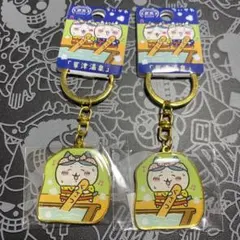 《新品未開封☺︎》ちいかわ ハチワレ ご当地キーホルダー 群馬 草津温泉