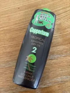 Item thumbnail for item 59fd8276-746a-4187-b333-e9a149791354