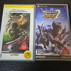 モンスターハンターポータブル 2nd&2nd G　２本セット