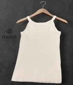 nano universe リブタンクトップ アイボリーのサムネイル