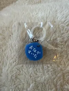 もーりーしゅーと