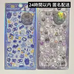 光るジュエルプチドロップ ストーンつき 星空ドロップ 白黒ドロップ