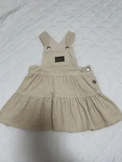 Item thumbnail for item 13917ff4-835d-4a96-bcb5-a303da44d32c