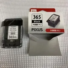 2026年最新】使用済みインクカートリッジの人気アイテム - メルカリ