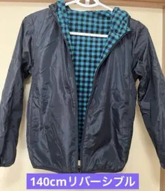UNIQLO kids140cmリバーシブルジャンパー