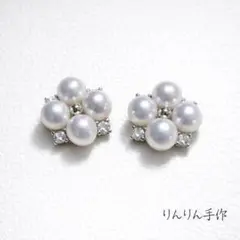 テリ最強 無調色彩凛クラス アコヤベビーパール 5.5-6mm シルバー