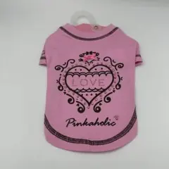 Item thumbnail for item 179a5670-247e-49dc-9f52-4054b85dc73b