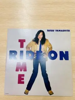 2026年最新】山下達郎 レコード ride on timeの人気アイテム - メルカリ