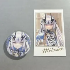 2026年最新】メリュジーヌ 缶バッジの人気アイテム - メルカリ