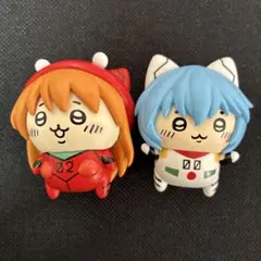 ちいかわ エヴァンゲリオン EVA レイ アスカ 2体セット　訳あり