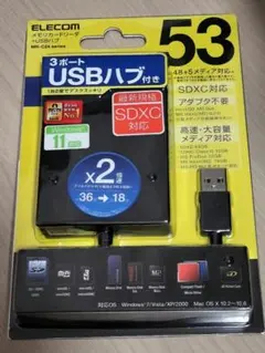YAMAHA qy70用 データファイラー フロッピーディスクと取扱説明書