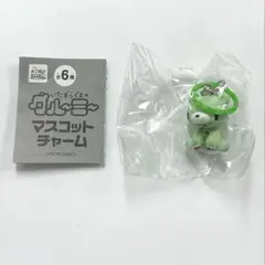 <座り グリーン>いたずらぐまのグルーミー マスコットチャーム ガチャ めじるし