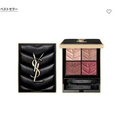 YSL クチュール ミニ クラッチ 820 アイシャドウパレット