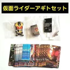 Item thumbnail for item 74b19d77-1796-4b44-bba1-a89ce96dbbcd