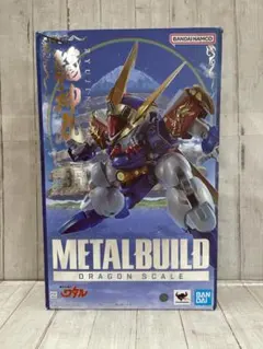【ジャンク品】METAL BUILD DRAGON SCALE 龍神丸　②