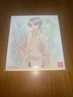 プリキュア 色紙 ART 7　響カイト