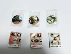 呪術廻戦 缶バッジ3個セット 虎杖悠仁・七海建人・TSUYU ASUI くら寿司