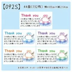 Item thumbnail for item 2ac1aa38-7fc1-4e8c-8153-42834ee0c0cb