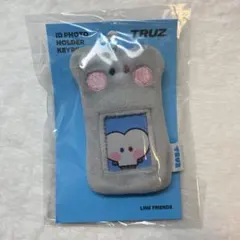 TRUZ ボンボン　ジュンギュ　フォトキーリング