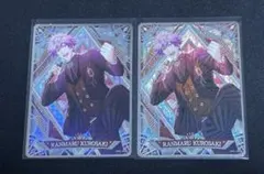 うたプリ シャニライ ビジュコレ vol.1 SR 黒崎蘭丸