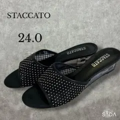 未使用級 STACCATO ムーンフラワー ウェッジソール サンダル 24.5