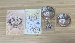 ちいかわ　シーサー　スナップマイド　バッジ　キーホルダー　ノベルティ　5点セット