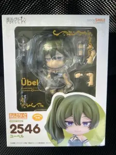 【未開封】 グッドスマイルカンパニー 葬送のフリーレン ねんどろいど ユーベル