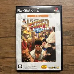 ☆美品☆起動確認済みプレイステーション2 ハイパーストリートファイター2