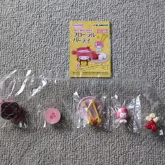 マイメロディ　フローラルパーティ リーメントMY MELODY フローラルパーティ アイスとバルーンでにぎやか