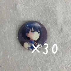 プロセカ 桐谷遥 グリ缶 27B　まとめ売り