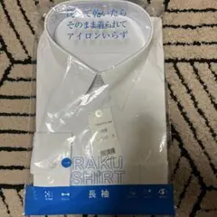 RAKU SHIRT TSEASY01 長袖 180B