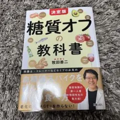 Item thumbnail for item c8cfa036-1c25-4635-8f49-014ef5188833