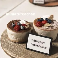 Item thumbnail for item 044e365e-ed79-448b-a2ce-d2a762aedde6