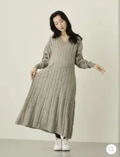 【新品】honono 授乳服 ケーブルニットワンピース