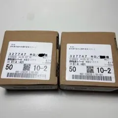 Item thumbnail for item f553ed60-accf-4b65-9038-505d41f62b15