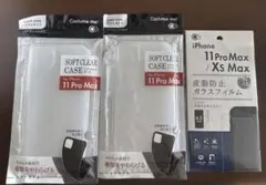 iPhone 11 Pro Max ソフトクリアケース 2点、ガラスフィルム