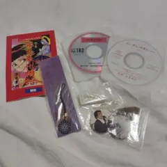 ワールドメイトCDと菱研のCDと物実セット