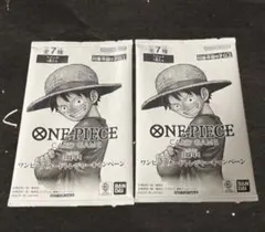 プロモ　ワンピースカード 3周年 トレジャーキャンペーン 2パック