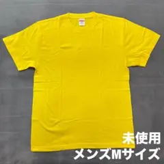 未使用 ユナイテッドアスレ Tシャツ メンズM 黄色 無地 5.6oz 美品