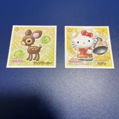 2026年最新】まほうのエプロンの人気アイテム - メルカリ