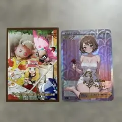 2026年最新】スリーブ セレナの人気アイテム - メルカリ