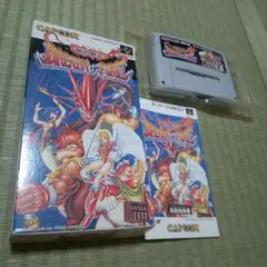 スーパーファミコン　竜の戦士
