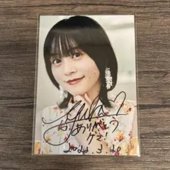 2026年最新】サイン yukiの人気アイテム - メルカリ