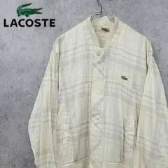 90s ラコステ 刺繍ロゴ チェック柄 ナイロン ブルゾンジャケット L 古着